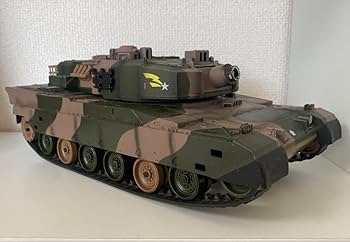 Amazon.co.jp: ラジコン戦車R/C BB弾 バトルタンク 陸上自衛隊90